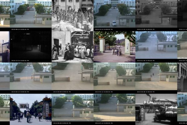 24 Cinematic Points Of View Of A Factory Gate In China